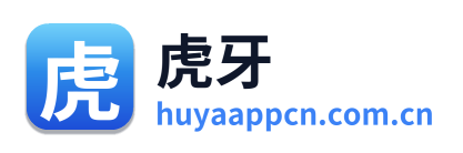 虎牙